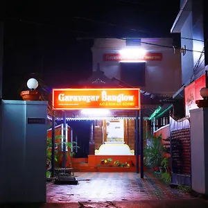 Bunglow , Guruvayur India